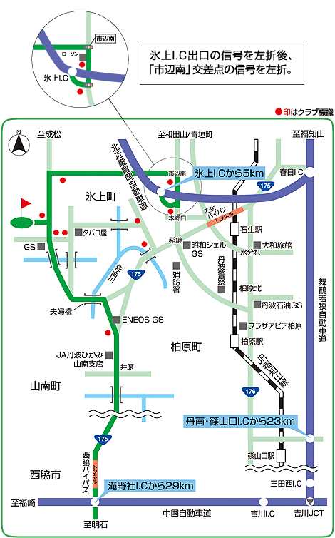 �A�N�Z�X�}�b�v