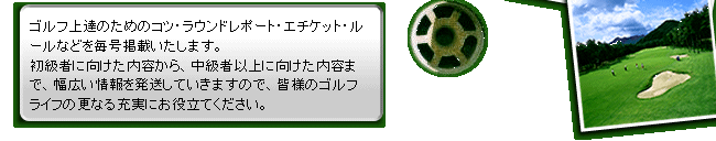 �Ђ��݃T����