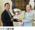 �R���l�D���ʐ^