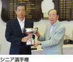 �R���l�D���ʐ^