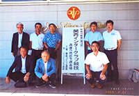 �C���^�[�N���u���Z�ʐ^